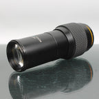Tokina VC Zoom 2.5x - 5.0x Video line camera