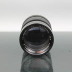 Panagor PMC Auto Tele 135mm f/2.8