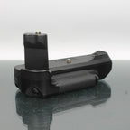 Canon Battery Pack BP-50