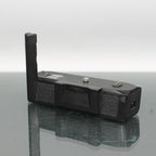 Nikon Motor Drive MD-E