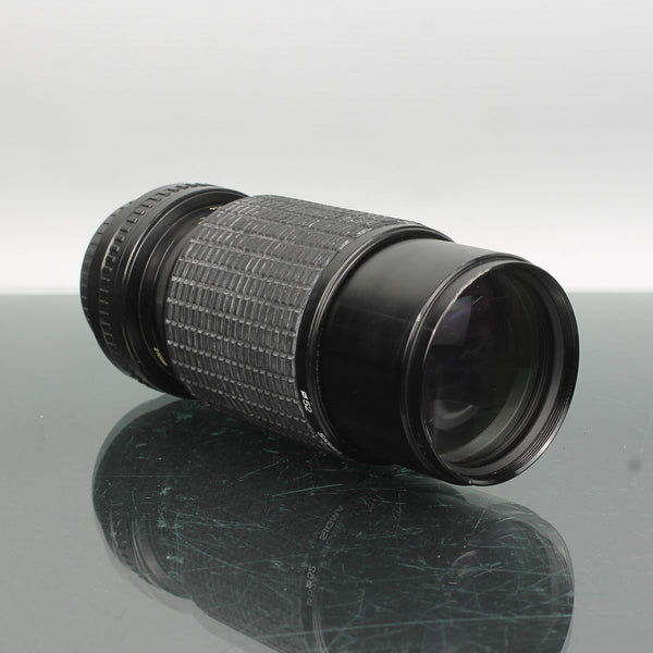 Sigma Zoom-K II 70-210mm f/4.5