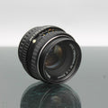 SMC Pentax-M 50mm f/2