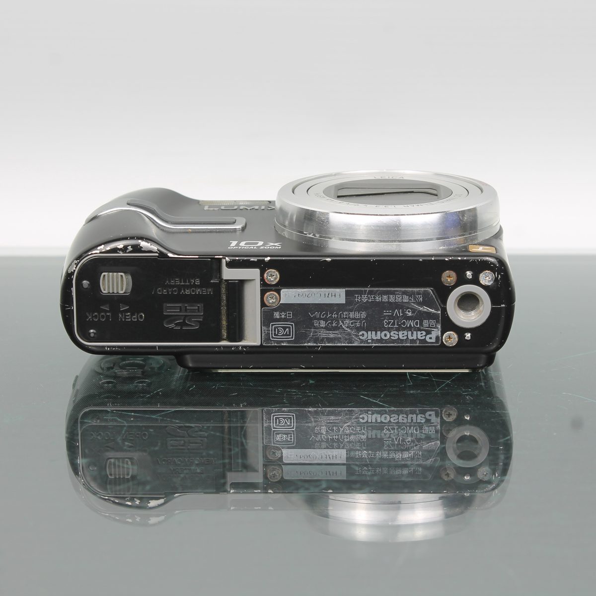 Panasonic Lumix DMC-TZ3