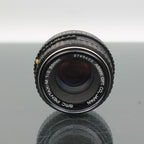 SMC Pentax-M 50mm f/2
