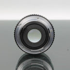 SMC Pentax-M 50mm f/2