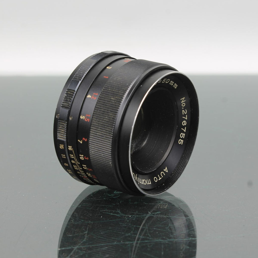 Auto Mamiya/Sekor 50mm f/2