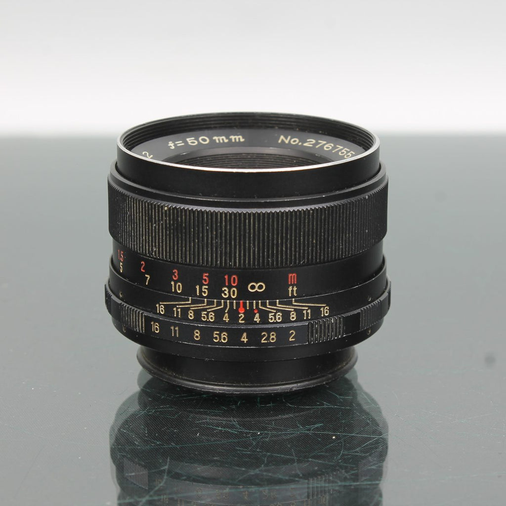 Auto Mamiya/Sekor 50mm f/2