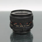Auto Mamiya/Sekor 50mm f/2