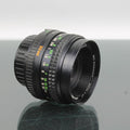 Minolta MD Rokkor 50mm f/1.7