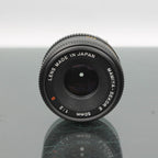 Mamiya-Sekor E 50mm f/2
