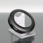 Nikon Lens Hood HN-1