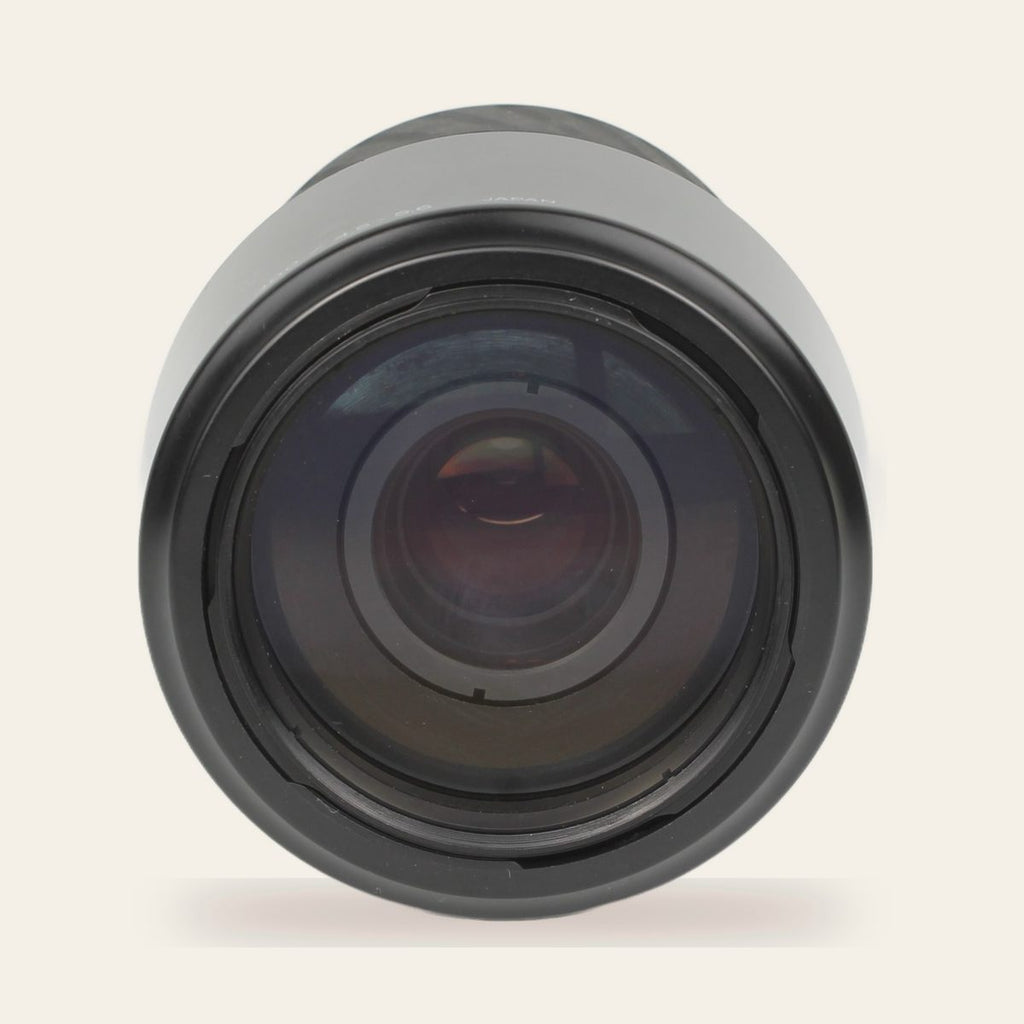 Minolta AF Zoom 75-300mm f/4.5-5.6
