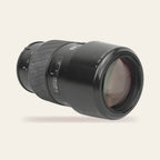 Minolta AF Zoom 75-300mm f/4.5-5.6