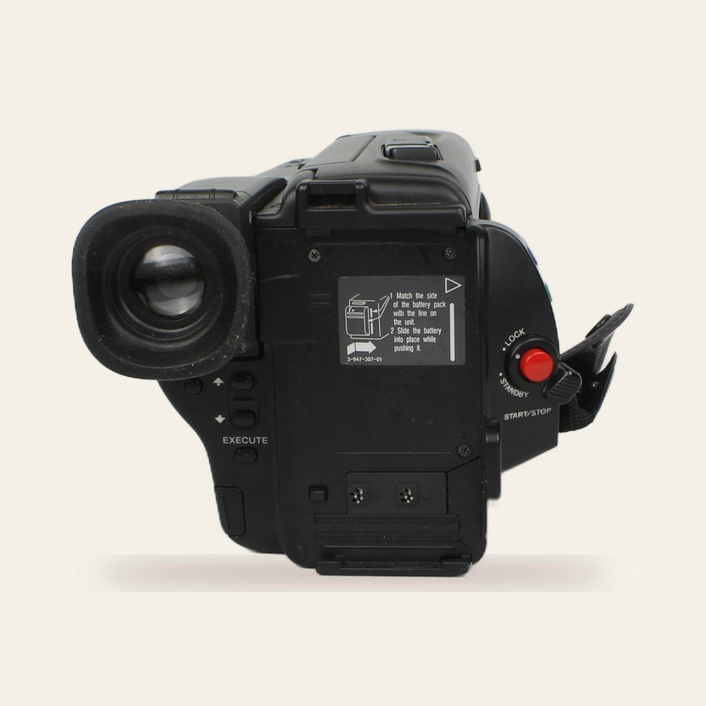 Sony CCD-TR750E 8mm