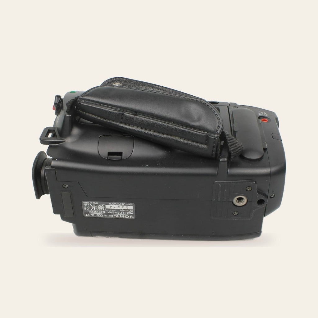 Sony CCD-TR750E 8mm
