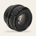 SMC Pentax-A 1:1.7 50mm