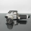 Canon Cine zoom 512