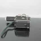 Canon Cine zoom 512
