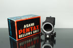 Asahi Pentax Bellows Unit - Dutch|Thrift