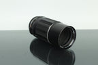 Asahi Super - Multi - Coated Takumar 200mm f/4 - Dutch|Thrift