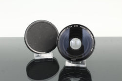 Bower Ultra Wide Angle Lens 0.6X F5.6 - Dutch|Thrift