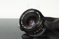 Canon FD 28mm f/3.5 - Dutch|Thrift