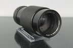 Canon FD 70 - 210mm f/4 - Dutch|Thrift