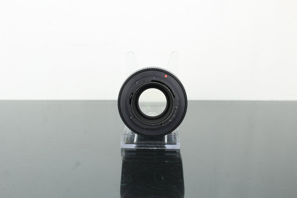 Carl Zeiss Sonnar 2,8/135 T* Contax CY Mount - Dutch|Thrift
