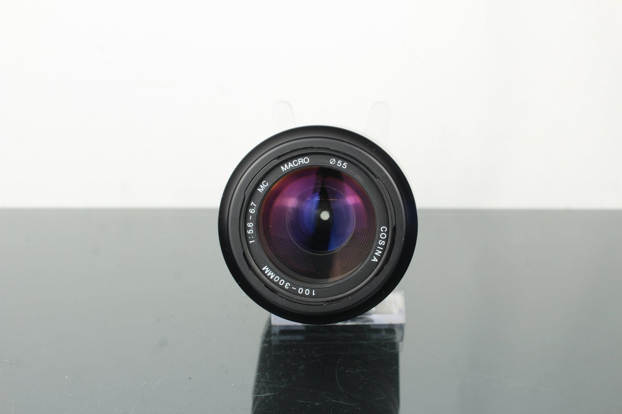 Cosina AF 100 - 300 f5.6/6.7 Nikon AF lens mount - Dutch|Thrift