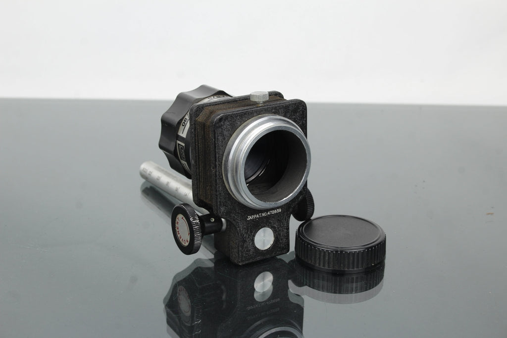 Emitars/S 4,5/80 + extension balg - Dutch|Thrift