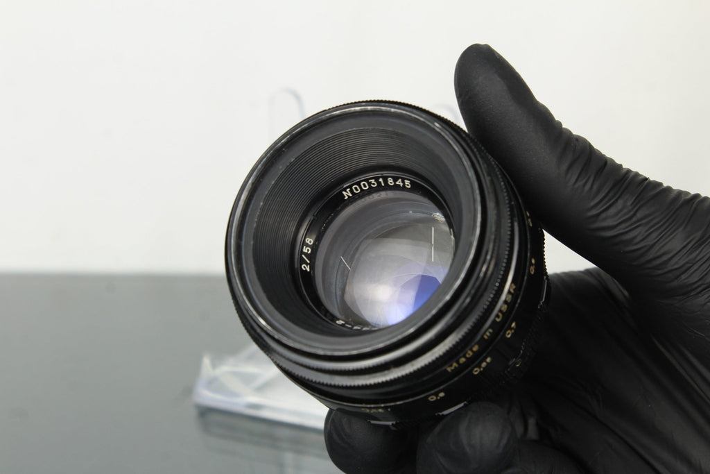 Helios 44 - 2 58mm f/2 - Dutch|Thrift