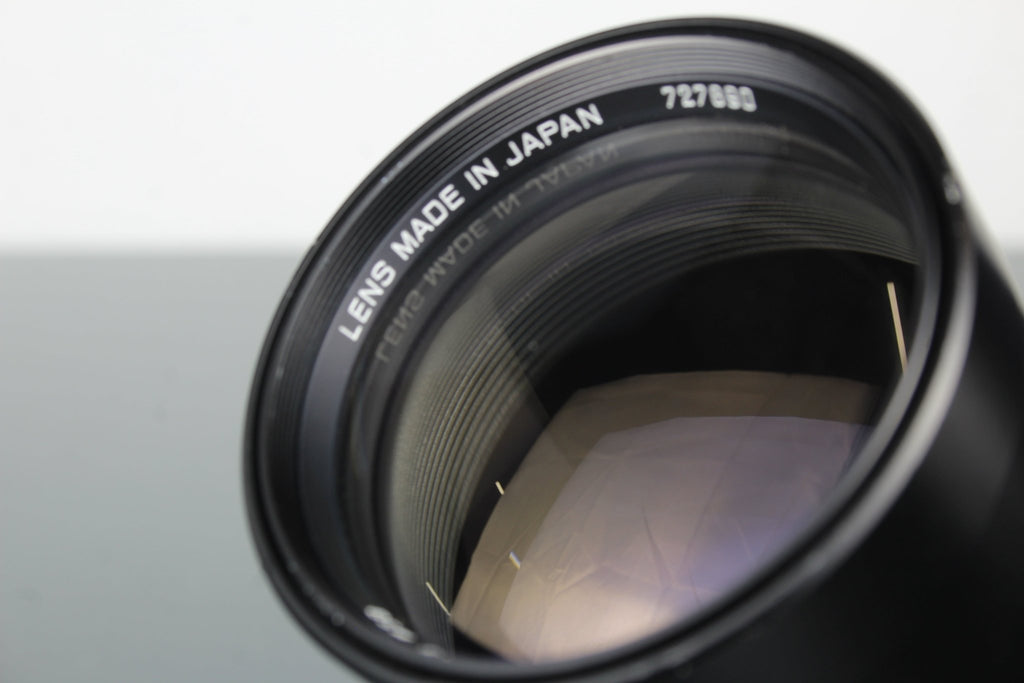 Hoya HMC Tele - auto F=200mm 1:3.5 Nikon AI Mount - Dutch|Thrift