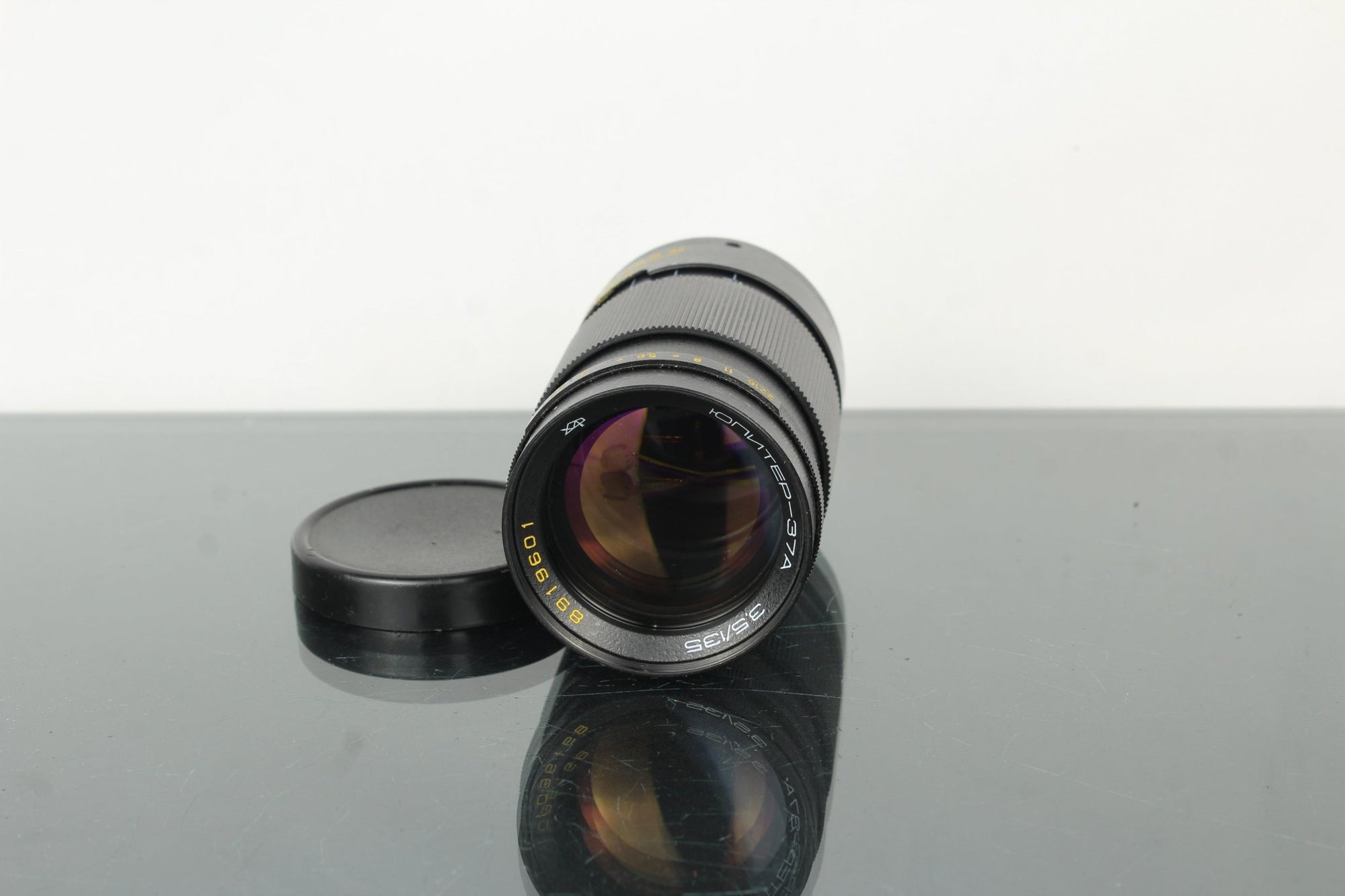 Jupitar - 37A 3.5/135 M42 Mount - Dutch|Thrift