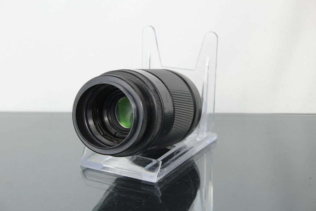 Jupiter 3.5/135 M42 Mount - Dutch|Thrift