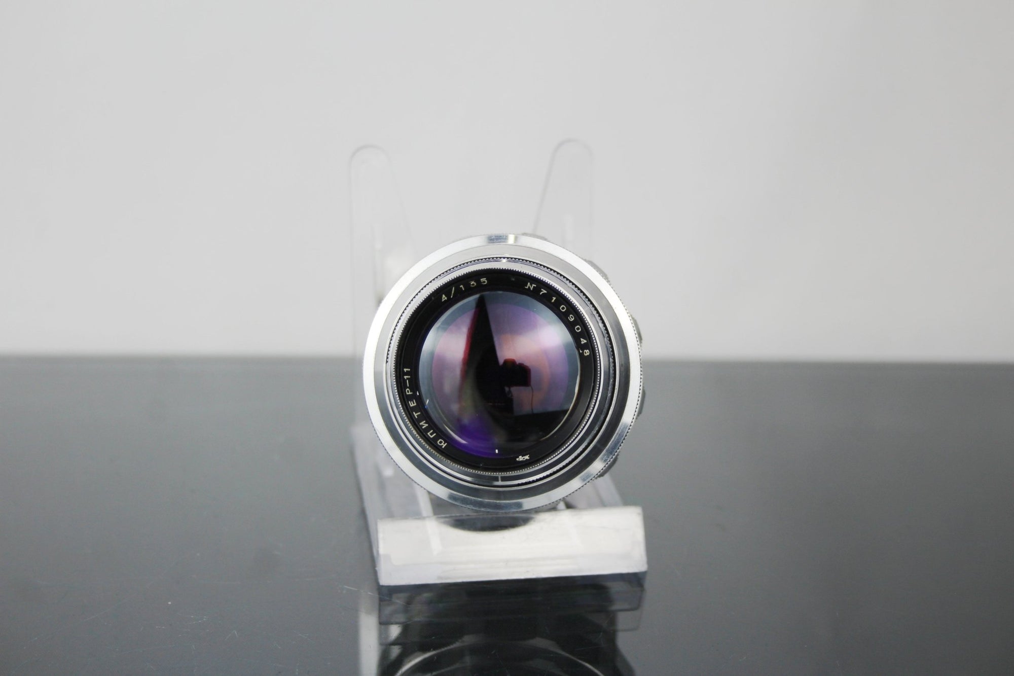 Jupiter 4/135 M39 Mount - Dutch|Thrift