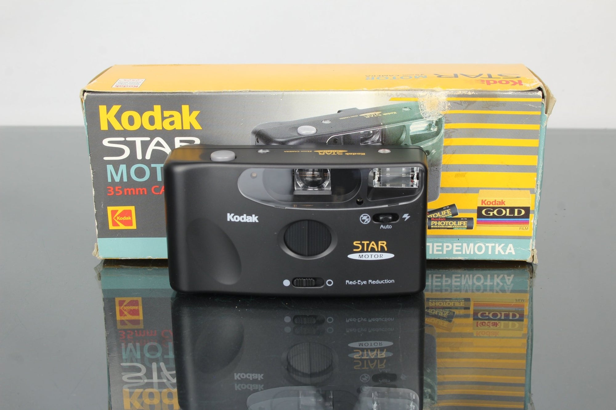 Kodak Star Motor - Dutch|Thrift