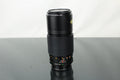 Konica Hexanon AR 200mm F4 Konica Mount - Dutch|Thrift