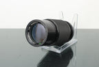 mc Revuenon - Zoom 1:4.5 80 - 200mm (Pentax K mount) - Dutch|Thrift