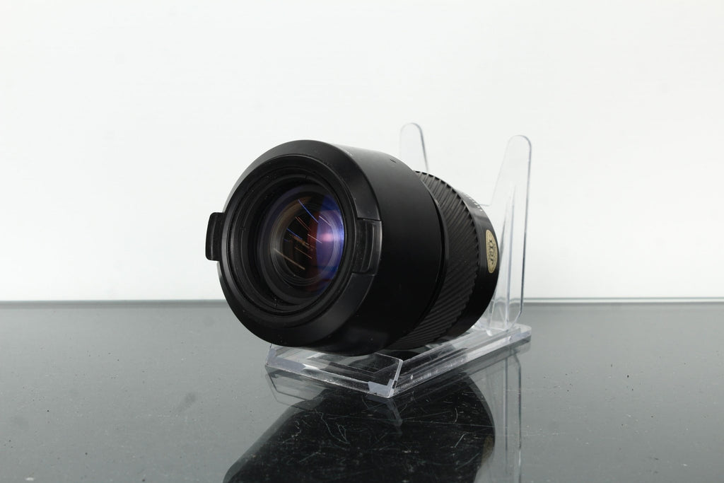 Minolta AF 100 - 200mm 1:4.5 - Dutch|Thrift