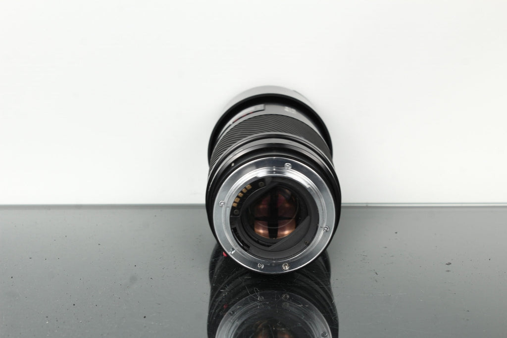 Minolta AF 75 - 300mm 1:4.5 - 5.6 - Dutch|Thrift