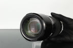 Minolta AF 75 - 300mm 1:4.5 - 5.6 - Dutch|Thrift