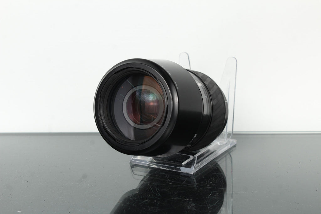 Minolta AF 75 - 300mm 1:4.5 - 5.6 - Dutch|Thrift
