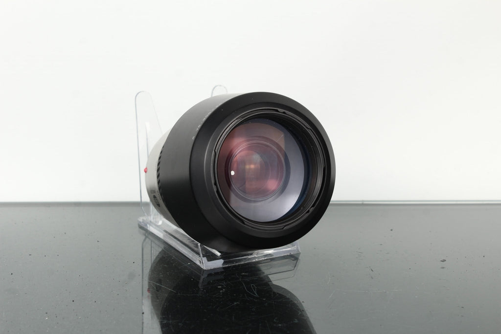 Minolta AF 75 - 300mm f/4.5 - 5.6 D - Dutch|Thrift