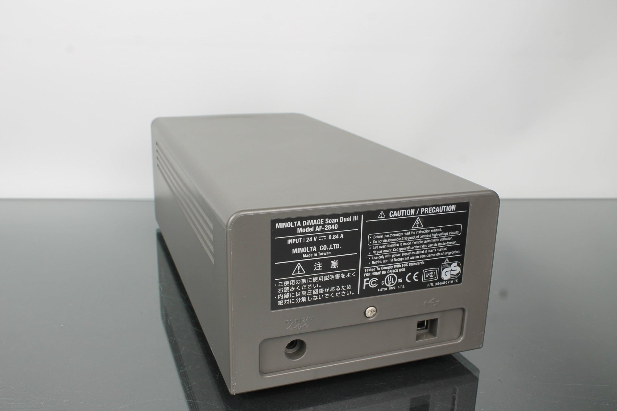 Minolta DiMAGE Scan Dual 3 - Dutch|Thrift