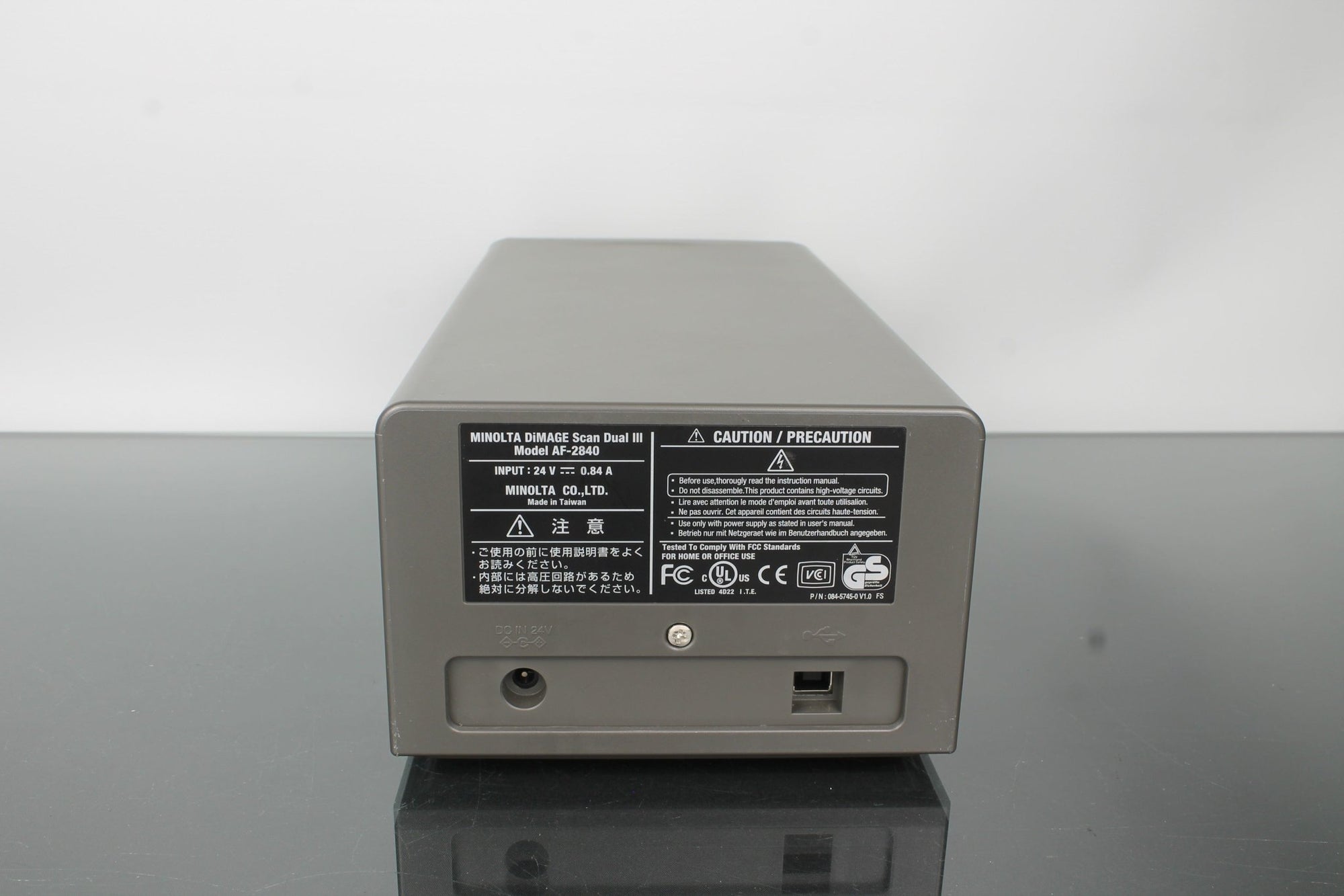 Minolta DiMAGE Scan Dual 3 - Dutch|Thrift