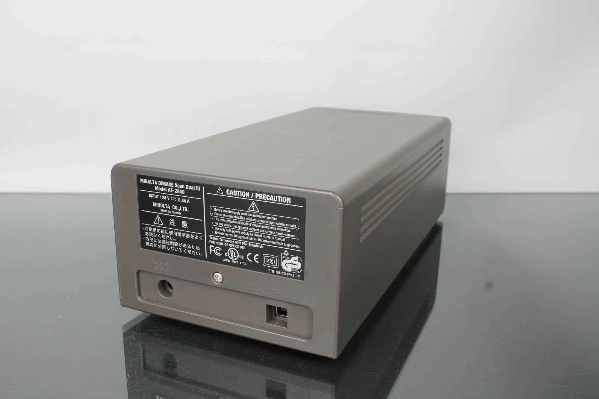 Minolta DiMAGE Scan Dual 3 - Dutch|Thrift