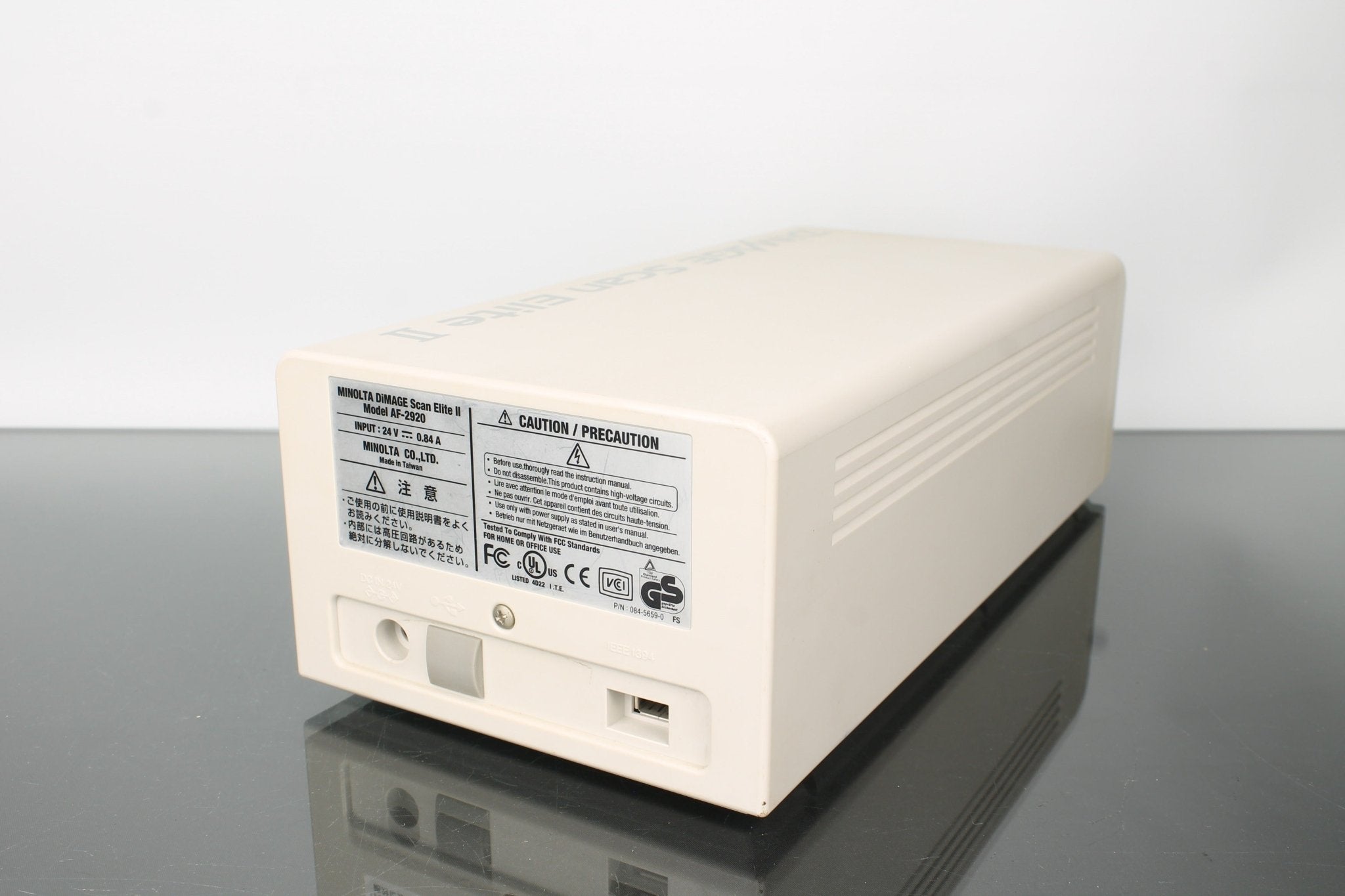 Minolta DiMAGE Scan Elite II Film Scanner - ICE³ Technology