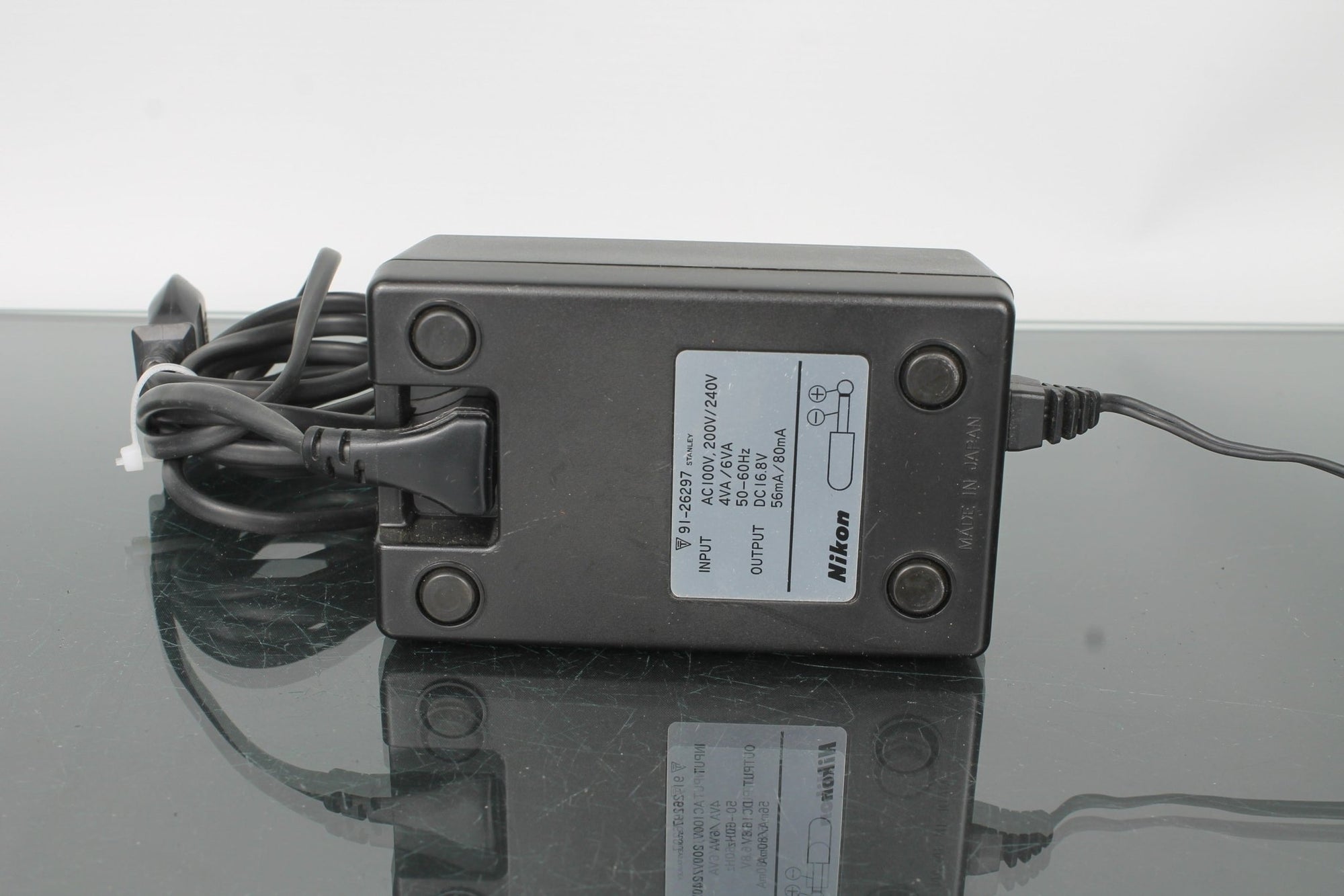 Nikon Quick Charger MH - 2 - Dutch|Thrift