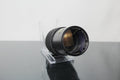 Olympus MC Auto T 1:4 F=200mm OM Mount - Dutch|Thrift