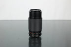 Panagor - e auto tele zoom 1:4.5 80 - 200mm - Dutch|Thrift
